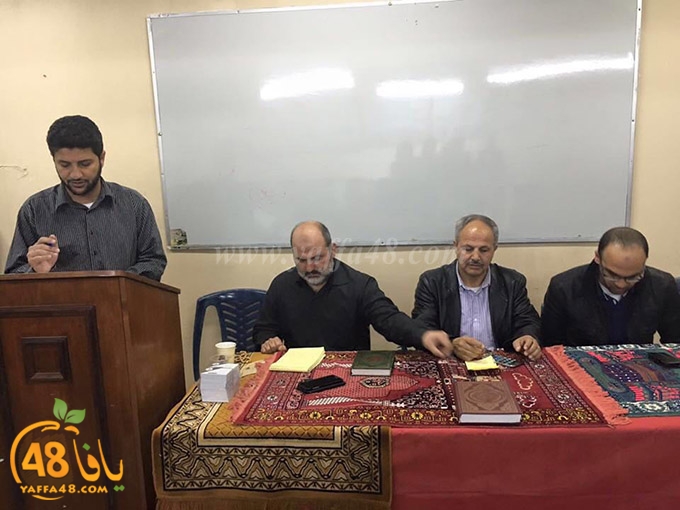 mo2tamar ramla (4).jpg